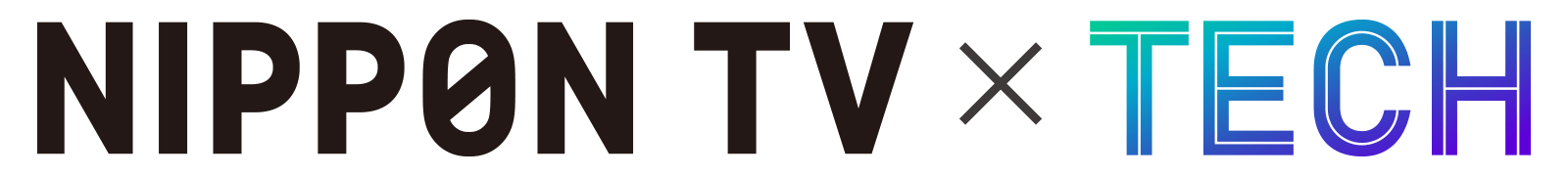 NIPPON TV × TECH